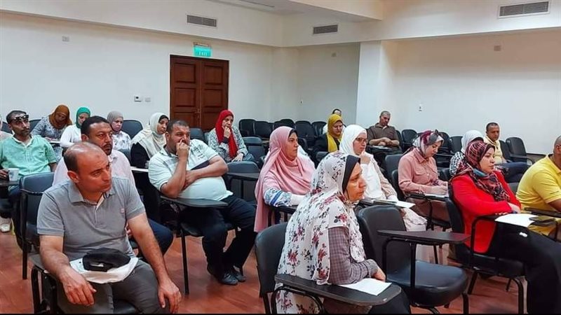 محو الأمية الرقمية