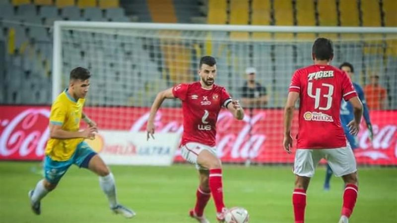 الأهلي