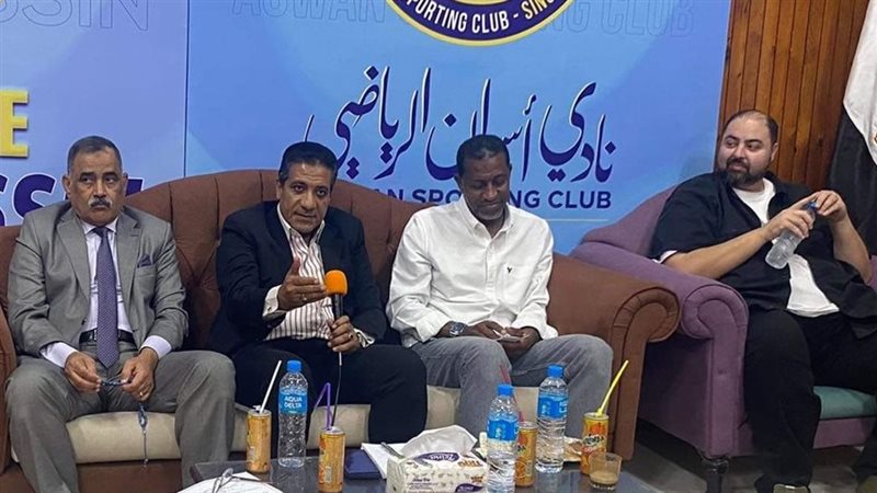 ربيع ياسين المدير