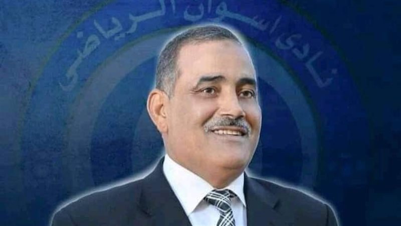  الشافعى صالح رئيس