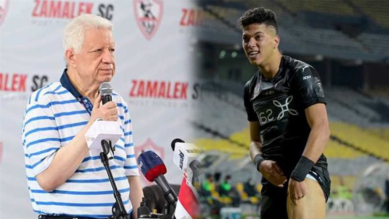 مرتضى منصور وإمام