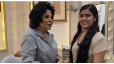 إسعاد يونس تحقق أمنية محاربة سرطان بلقائها 