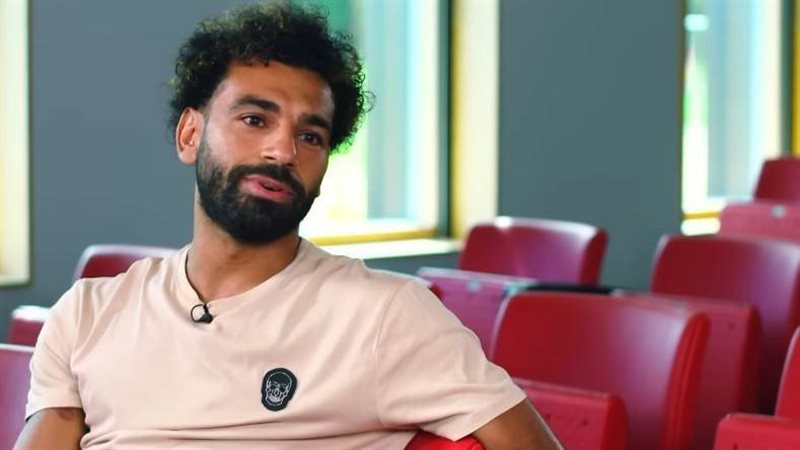 محمد صلاح 