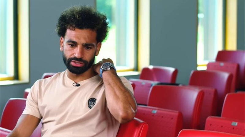 محمد صلاح 