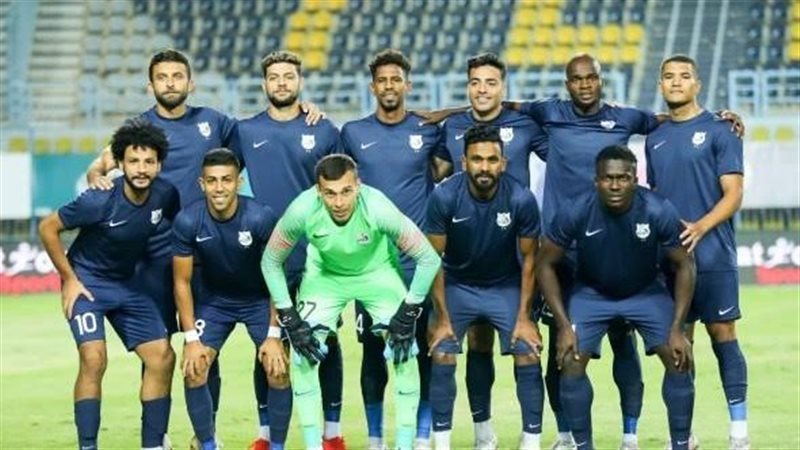 إنبى