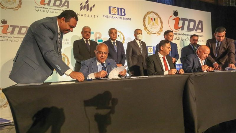 خلال توقيع البروتوكول