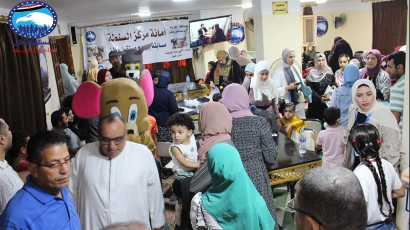 فعاليات مستقبل وطن