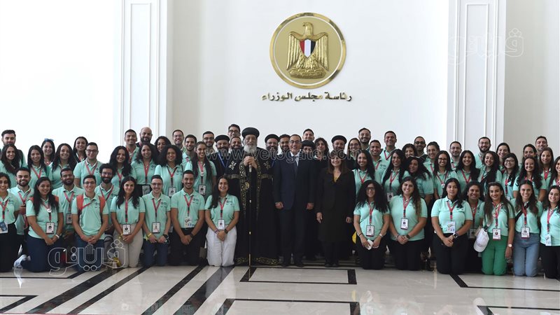 ملتقى لوجوس الثالث