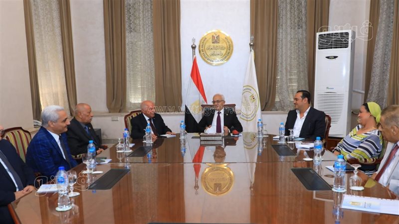 وزير التربية والتعليم