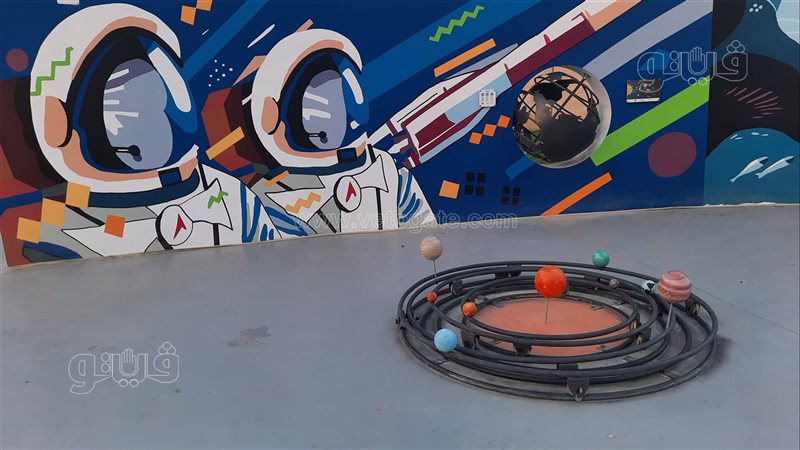 جانب من حديقة المعرفة