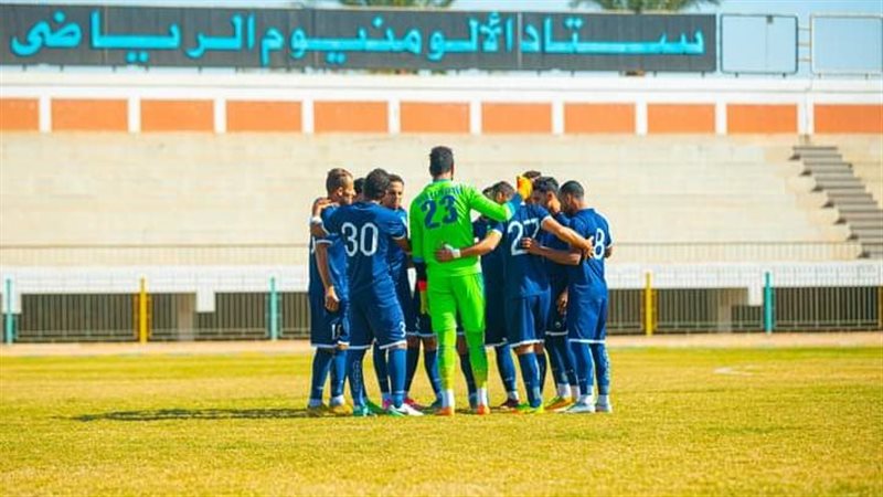 نادي الألومنيوم
