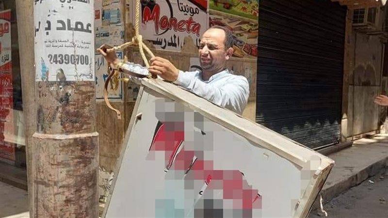 حملة لإزالة الإعلانات