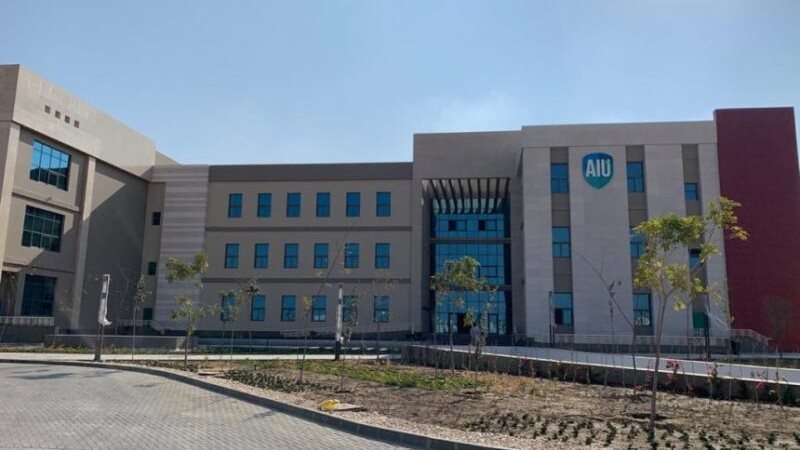الجامعات 