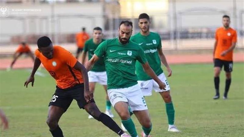 المصرى أمام البنك