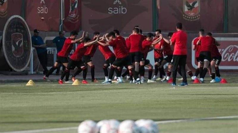 تدريبات الأهلي