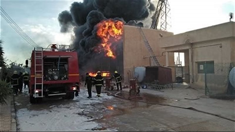 حريق