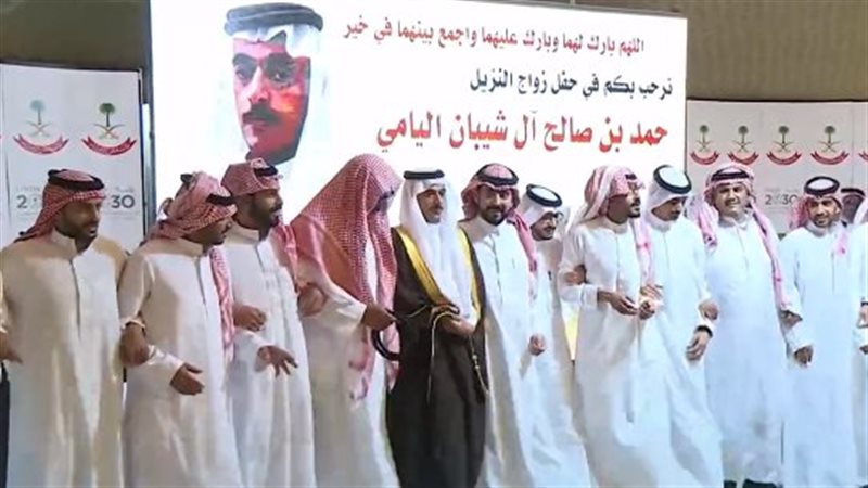 حفل زواج لأحد نزلاء