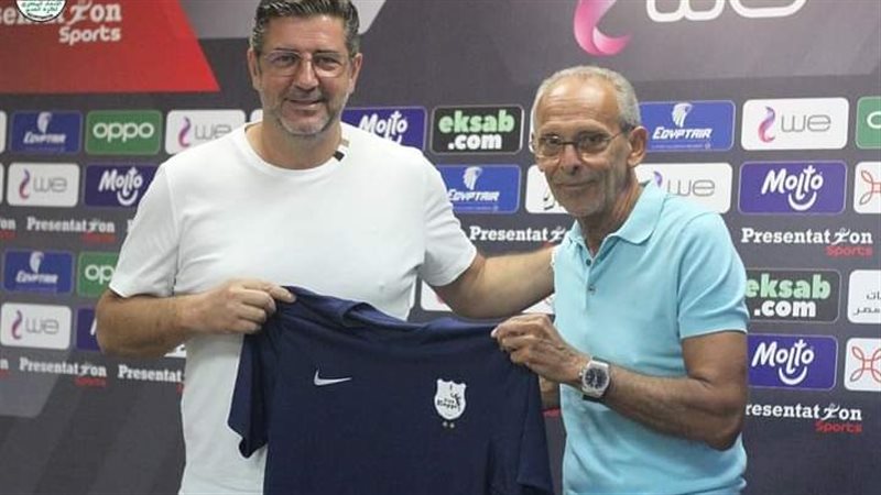 فيتوريا وفييرا