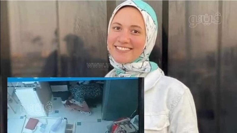 الطالبة فاطمة إبراهيم