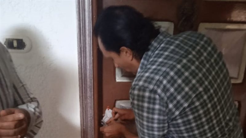 اغلاق منشأة تعليمية