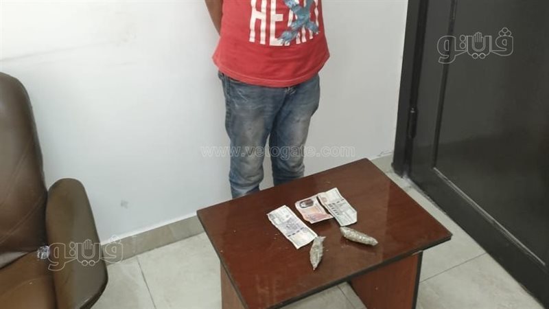 الواقعة