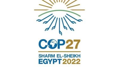 10 أيام موضوعية غير رسمية لمؤتمر المناخ cop27.. أبرزها: يوم العلم ويوم المياه