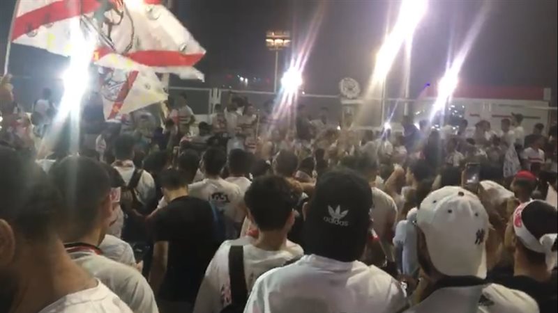 جماهير الزمالك