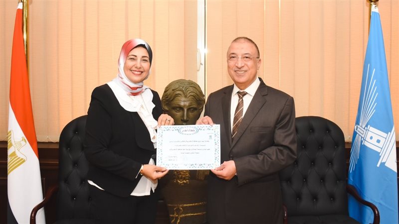 الاسكندريه 