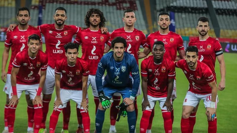 الاهلي