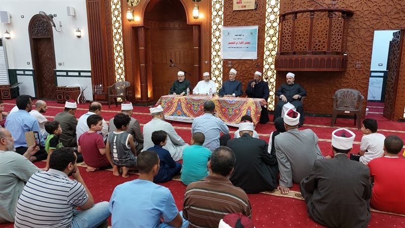 مجالس الإقراء 