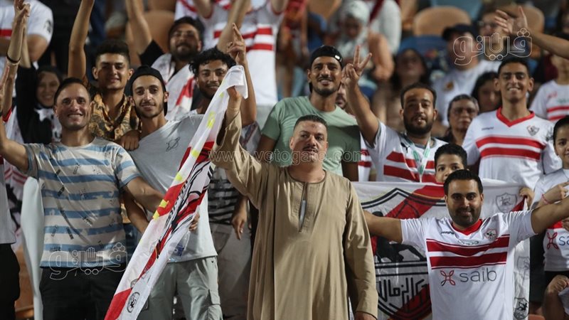 جماهير الزمالك