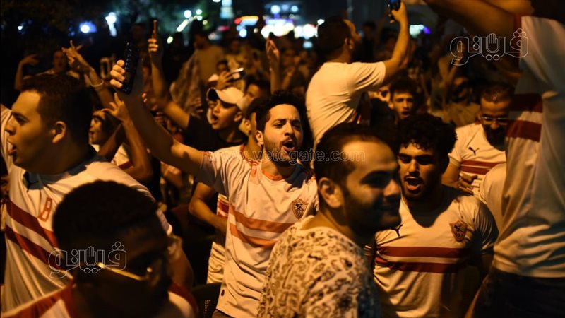 احتفالات جماهير الزمالك