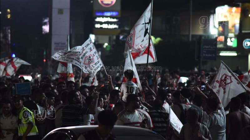 احتفالات جماهير الزمالك