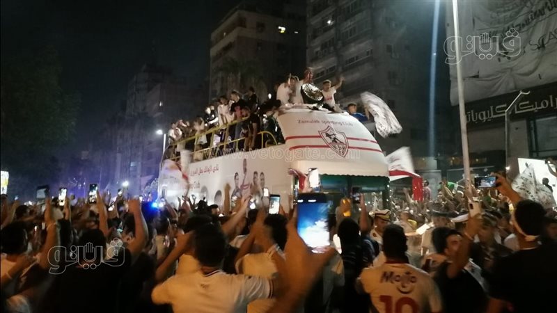 أتوبيس نادي الزمالك