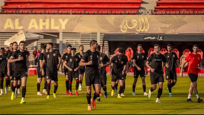 تدريبات الأهلى