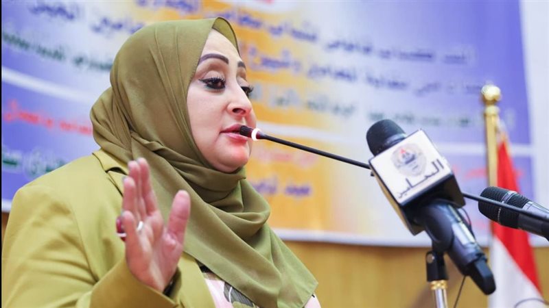 فاطمة الزهراء محمد