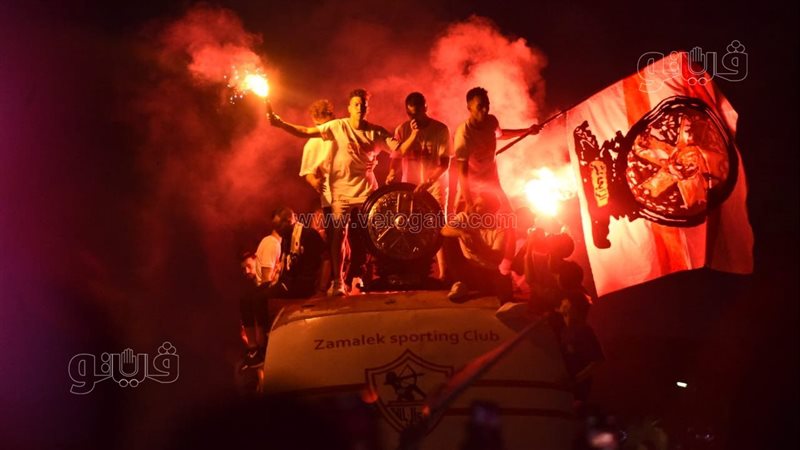 جماهير الزمالك 