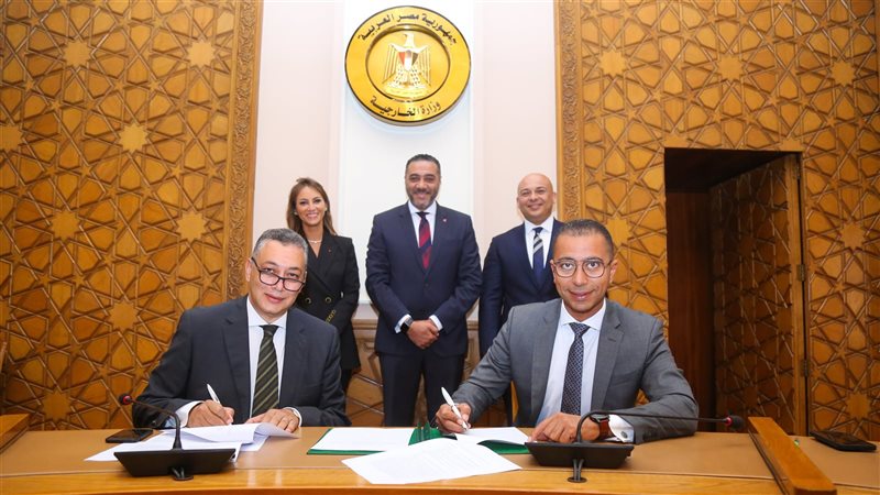 توقيع مذكرة التفاهم