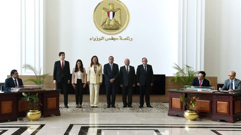 مدبولي يشهد توقيع