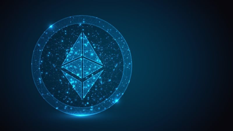 الاثريوم