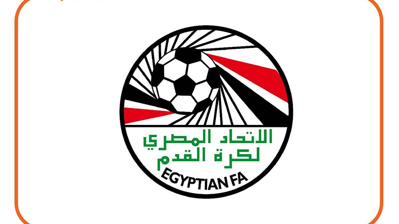 الجبلاية
