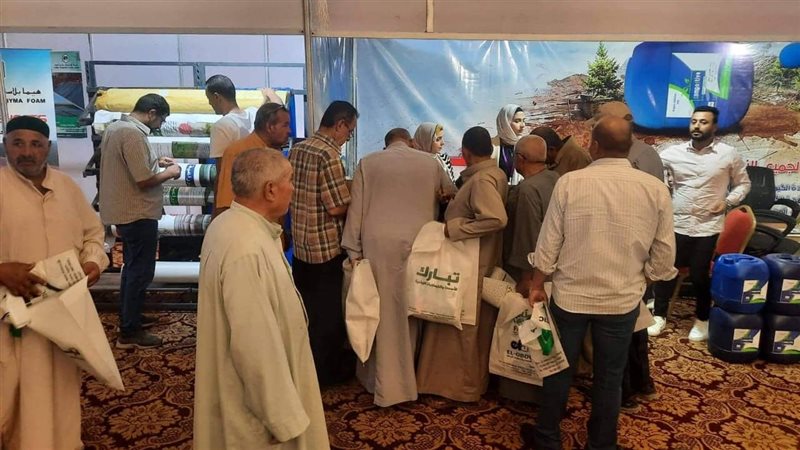 جانب من فعاليات المعرض