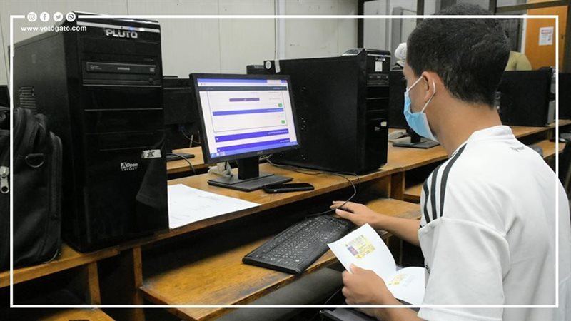 تنسيق الجامعات 2022