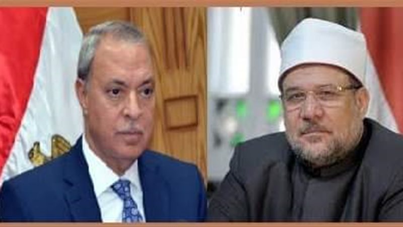 وزير الأوقاف ومحافظ