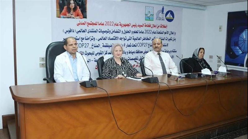 قافلة توعوية بمجال