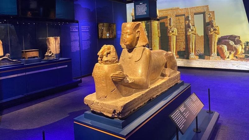 معرض هيوستن