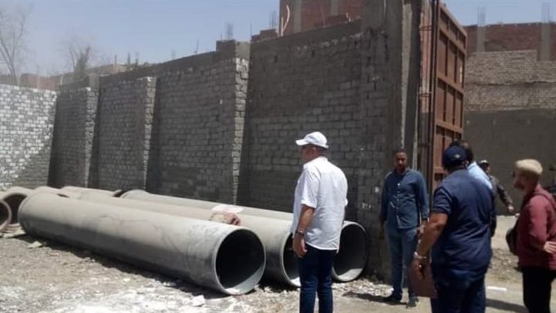ازالة تعديات