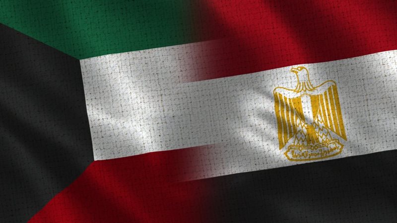 مصر والكويت
