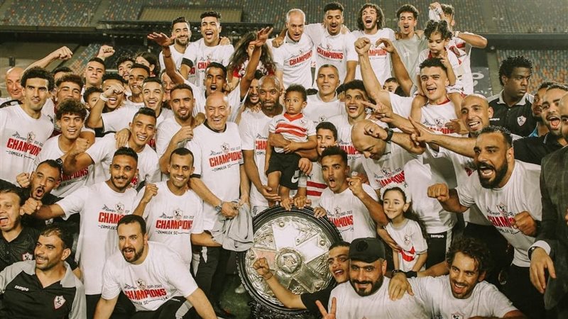 تتويج الزمالك بالدوري