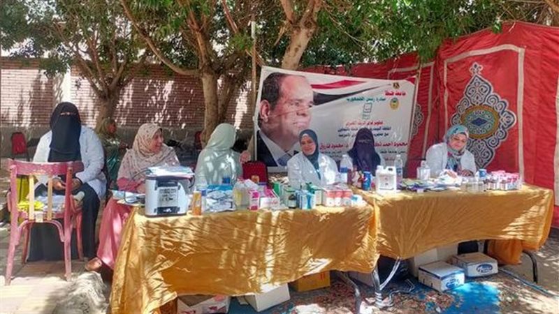 حياة كريمة 